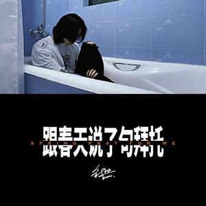 av手机在线观看网
