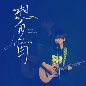 av手机在线观看网
