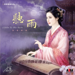 av手机在线观看网
