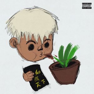 av手机在线观看网
