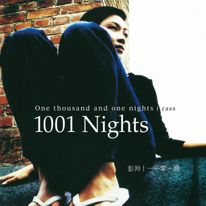 av手机在线观看网
