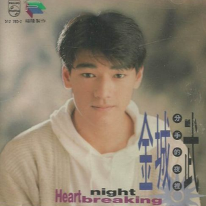 av手机在线观看网
