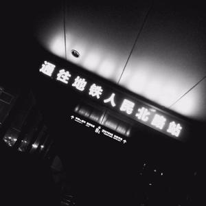 av手机在线观看网
