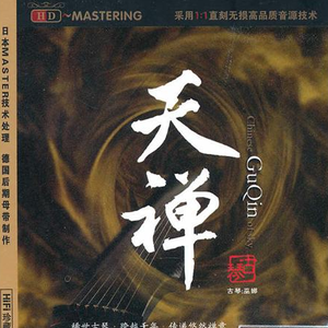 av手机在线观看网
