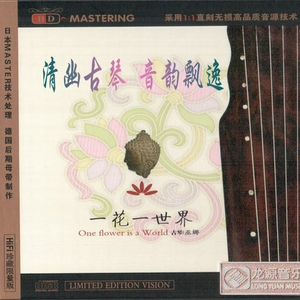 av手机在线观看网
